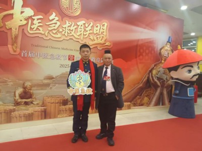 传承岐黄匠心 普惠万家健康——刘氏明洋传统中医药特色疗法惠民发展纪实